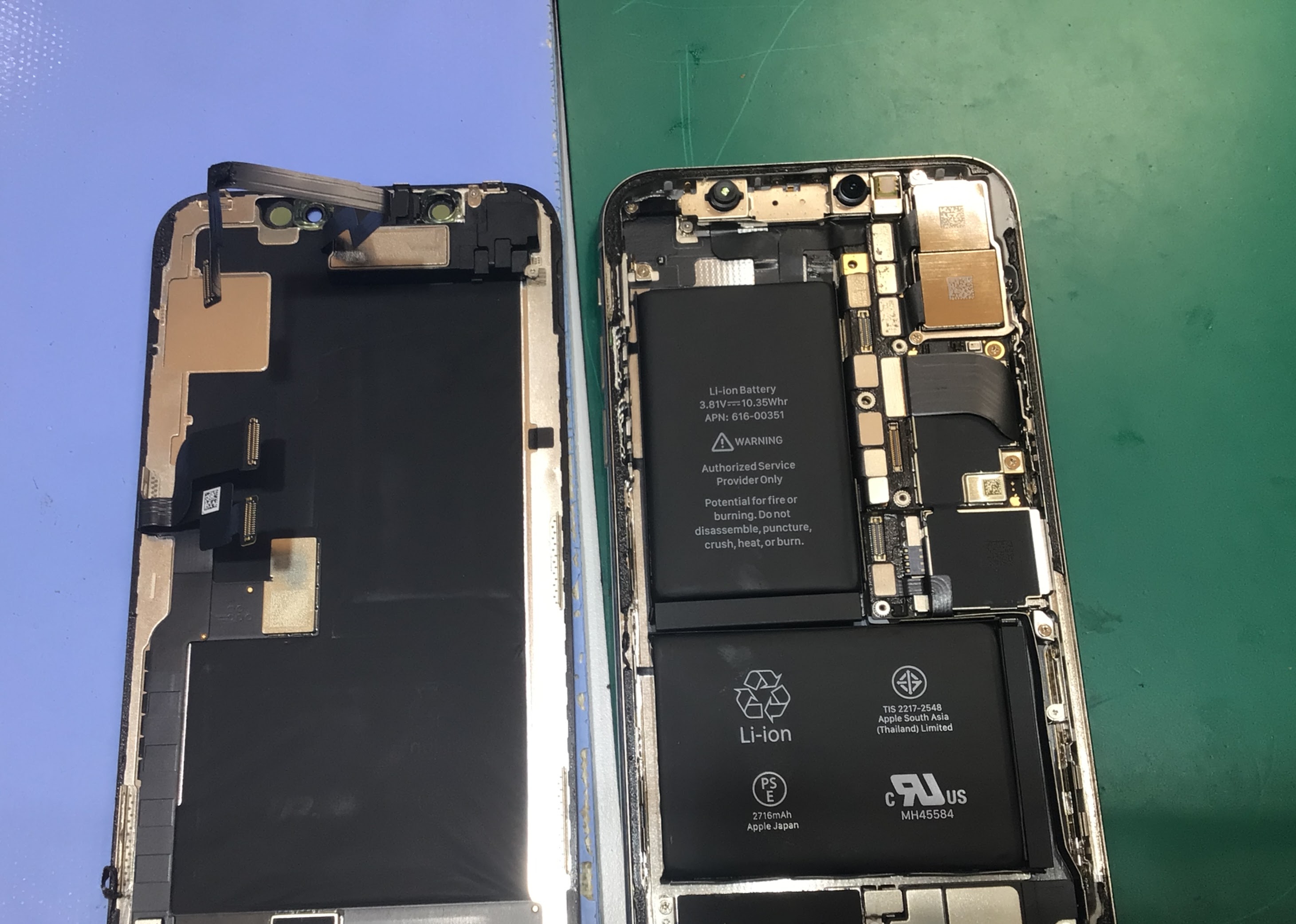 【イーアス高尾】iPhoneXのバッテリー交換（データそのまま！）｜電池がすぐ減る症状を最短60分で改善